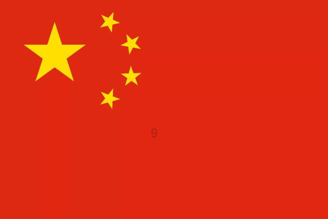 全民剧本大师内置菜单