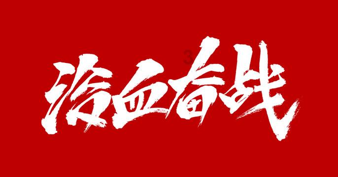孩子对幼儿园产生抵触情绪怎么办?-有问必答平台,解答你的疑问