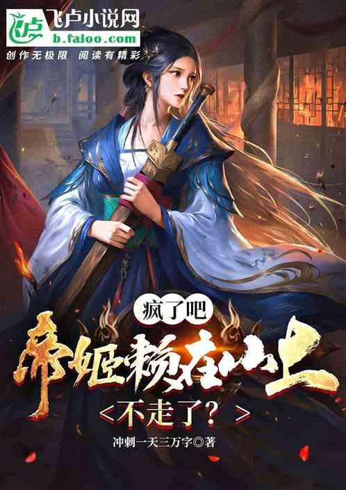 一个女生狠心拒绝了一个很胖的男孩的表白，还说，谁会跟一个又胖又呆的死胖子。女生是不是说话很损？